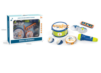 Image de RH2 INSTRUMENT DE MUSIQUE