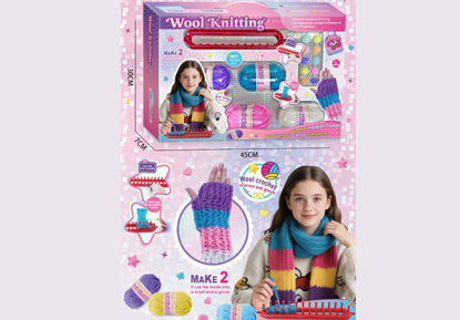 Image de RH2 LAINE A CROCHER