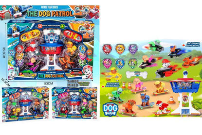 Image de RH2 PAT PATROUILLE