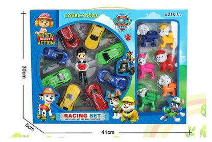 Image de RH2 PAW PATROL