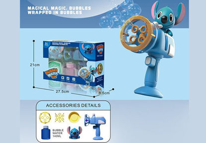 Image de RH1 BULLES  RETOUR