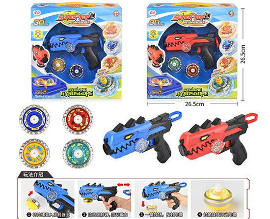 Image de RH2 TUPIE LUMINEUSE