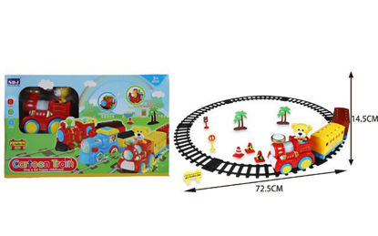 Image de RH2 TRAIN AVEC LUMIERE ET MUSIQUE