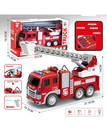 Image de RH2 CAMION A POMPIER