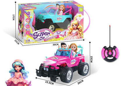 Image de RH2 VOITURE TELECOMMANDEE