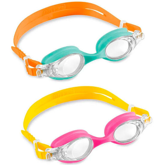 Image de LUNETTES PISCINE 55694