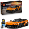 Image de LEGO SPEED CHAMPIONS MCLAREN W1 77257