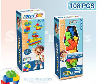 Image de RH2 BLOCS 108 PCS