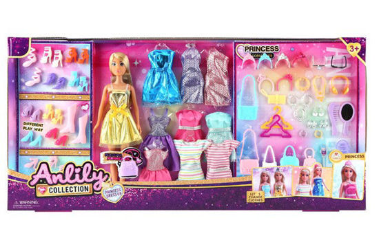 Image de RH2 COFFRET POUPEE 29 CM