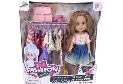 Image de RH2 POUPEE 35 CM AVEC ACCESSOIRE