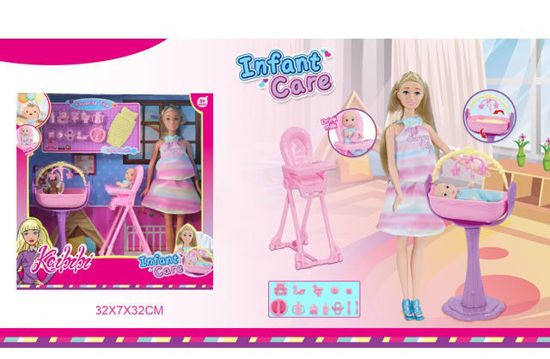 Image de RH2 POUPPEE DE 29 CMAVEC ACCESSOIRES