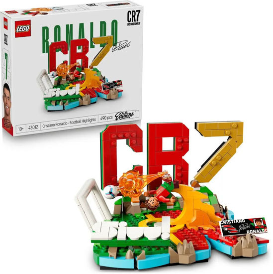 Image de CRISTIANO RONALDO 43012