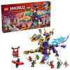 Image de Arc Le Dragon de la concentration 71836