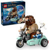 Image de La Balade en moto de Hagrid 76443