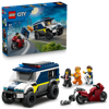 Image de LEGO LE FOURGON PENITENTAIRE 60479