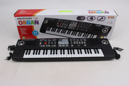 Image de RH2 CLAVIER ELECTRONIQUE AVEC MICROPHONE