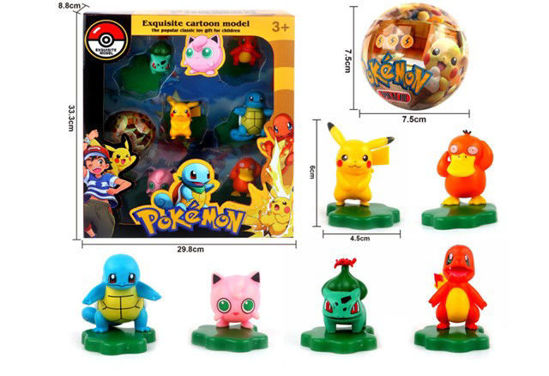 Image de RH2 FIGURINES POKEMON