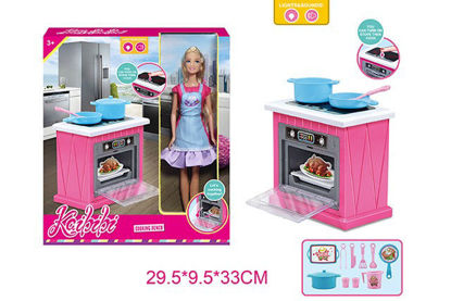 Image de RH2 POUPEE 29 CM AVEC ACCESSOIRES