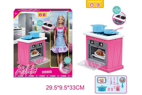 Image de RH2 POUPEE 29 CM AVEC ACCESSOIRES