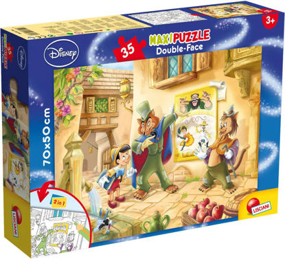 Image de Puzzle DF SuperMAXI 35pcs Pinocchio