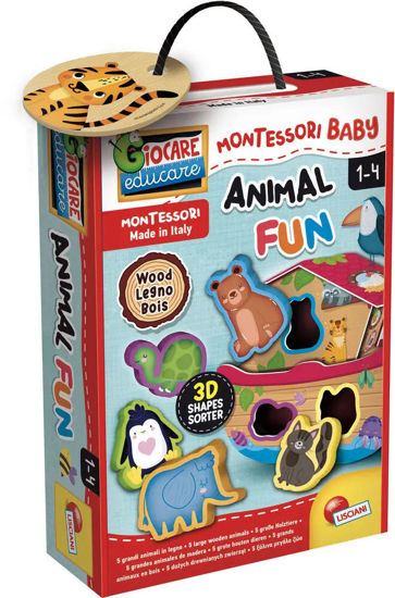 Image de MONTESSORI PUZZLE BOIS BABY ANIMAUX
