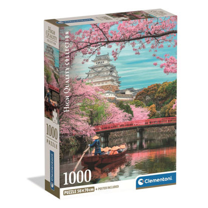 Image de Puzle 1000 pièces HIMEJI CASTLE IN SPRING