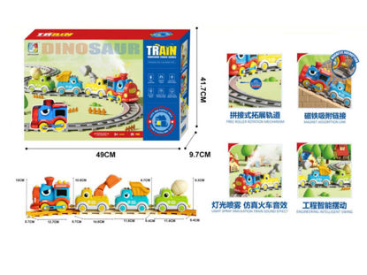 Image de RH2 CIRCUIT DE WAGON