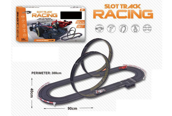 Image de RH2 CIRCUIT