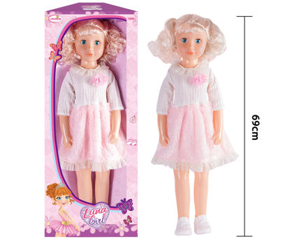 Image de RH2 POUPEE AVEC ACCESSOIRES