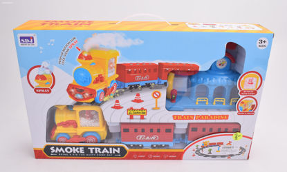Image de RH2 TRAIN