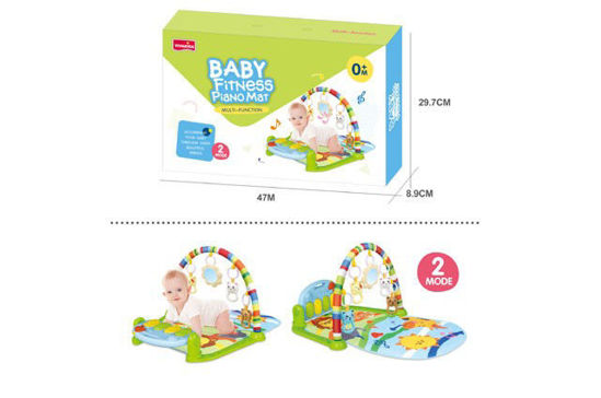 Image de RH2 TAPIS POUR BEBE