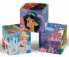 Image de CUBE 12PCS -DISNEY PRINCESS
