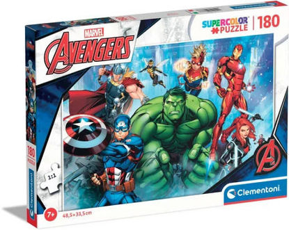 Image de Puzzle 180 pièces AVENGERS