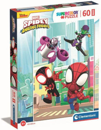 Image de Puzzle 60 pièces MAXI SPIDEY