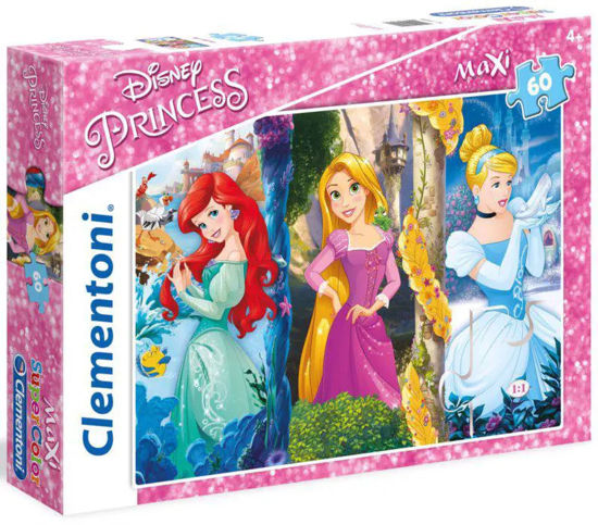 Image de PRINCESS - PUZZLE 60 PIECES MAXI