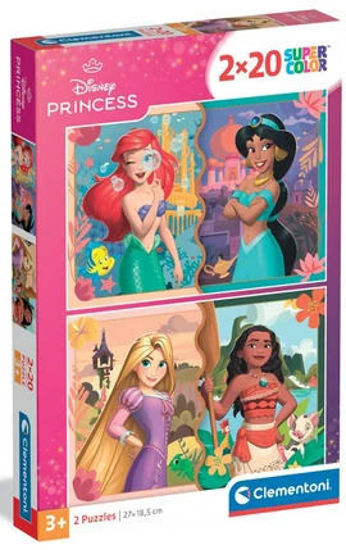 Image de PUZZLE 2*20 DISNEY PRINCESS