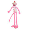 Image de PELUCHE PANTHERE 130 CM