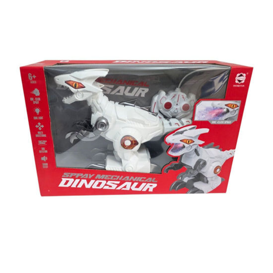 Image de DINOSAUR AVEC COMMANDE