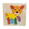 Image de PUZZLE EN BOIS